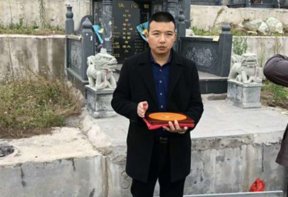 古傳文化-楊公風水-三僚風水-祖傳風水-福星堂